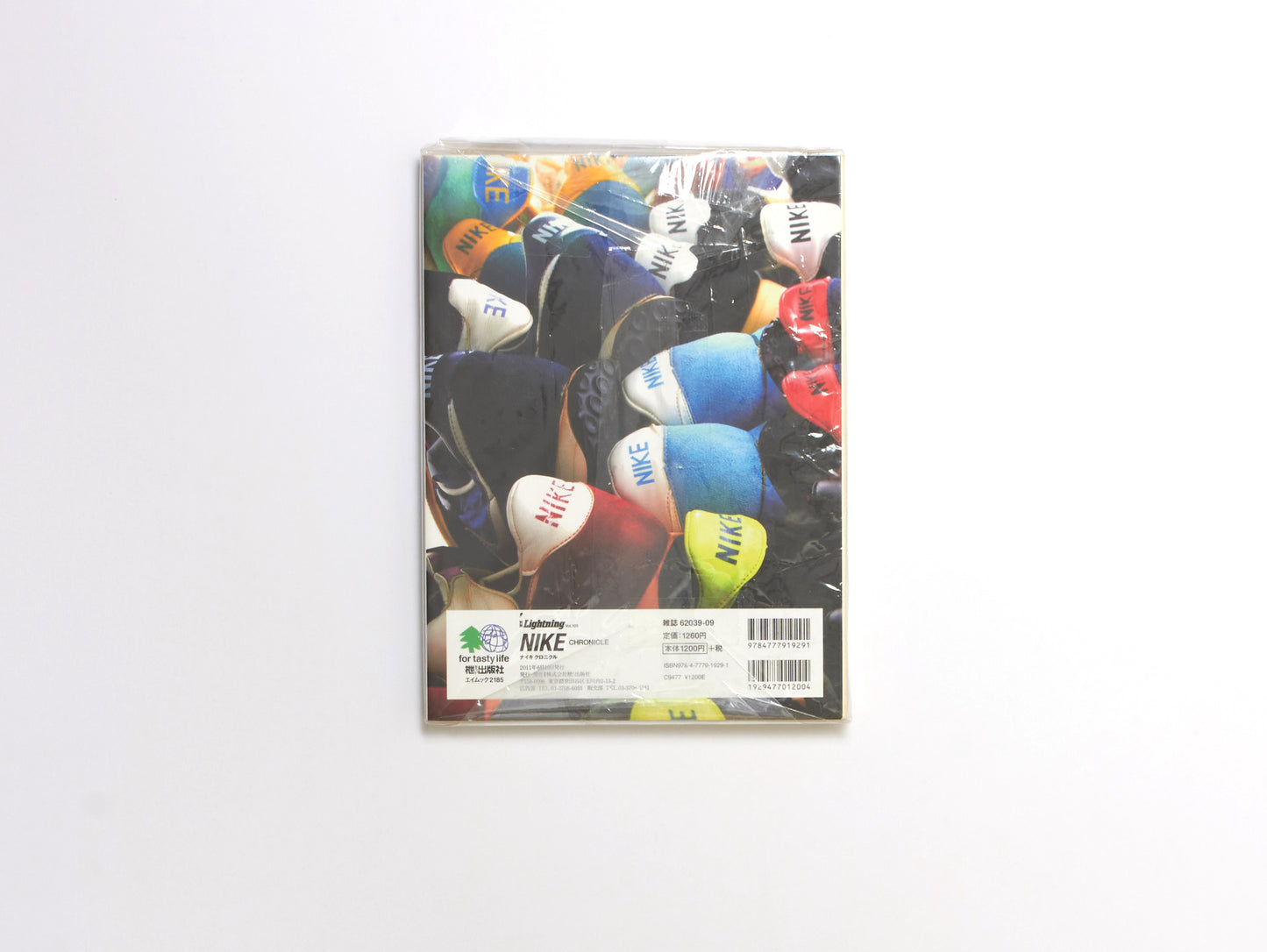 Kenji Sumi, Nike Chronicle 1971-1980s