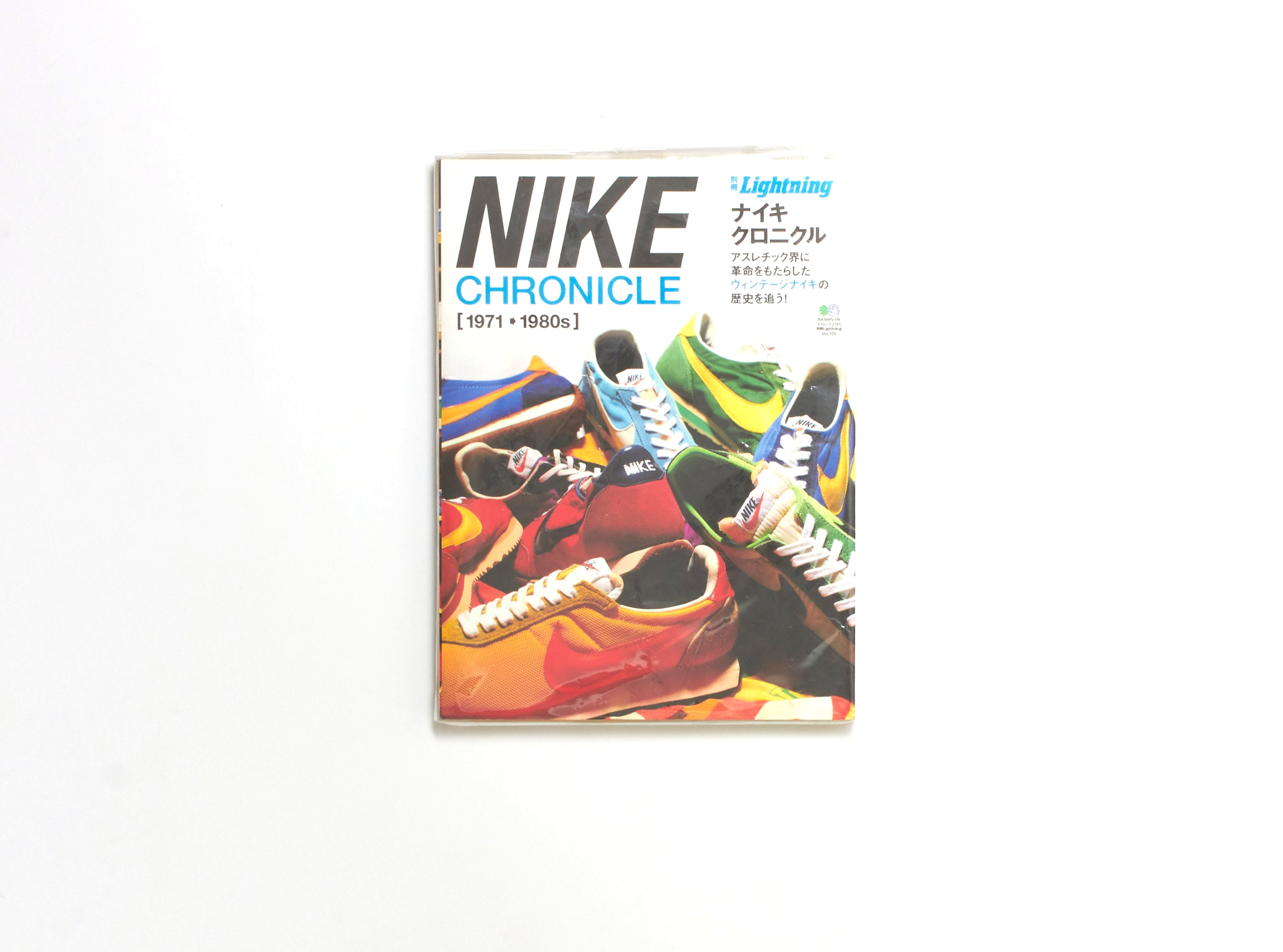 ナイキクロニクルデラックス 1971→1980s Livre - Nike Chronicle Deluxe 1971-1980s - Papeterie – Merci Paris