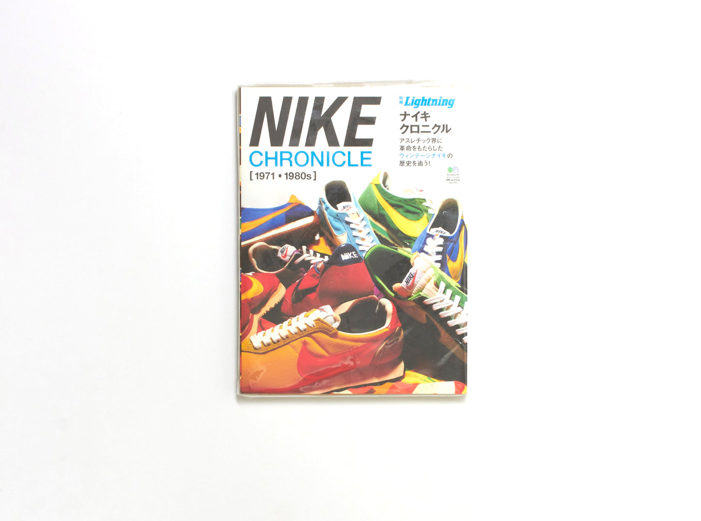 Kenji Sumi, Nike Chronicle 1971-1980s