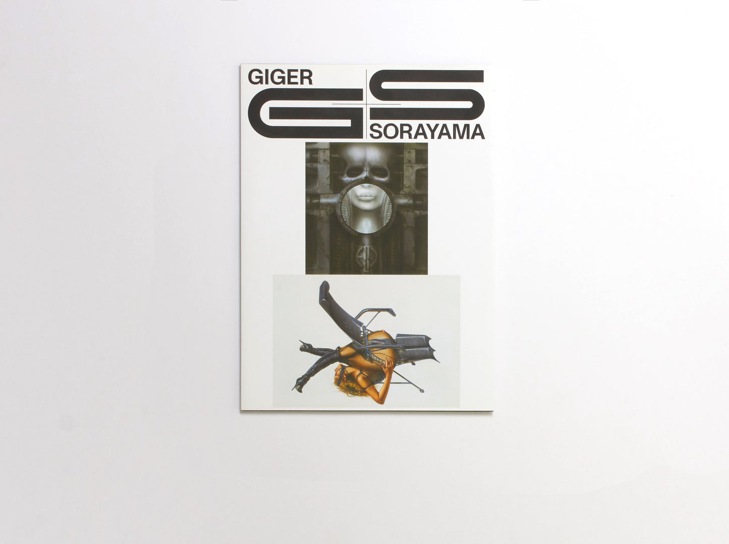 Kaleidoscope, Giger Sorayama