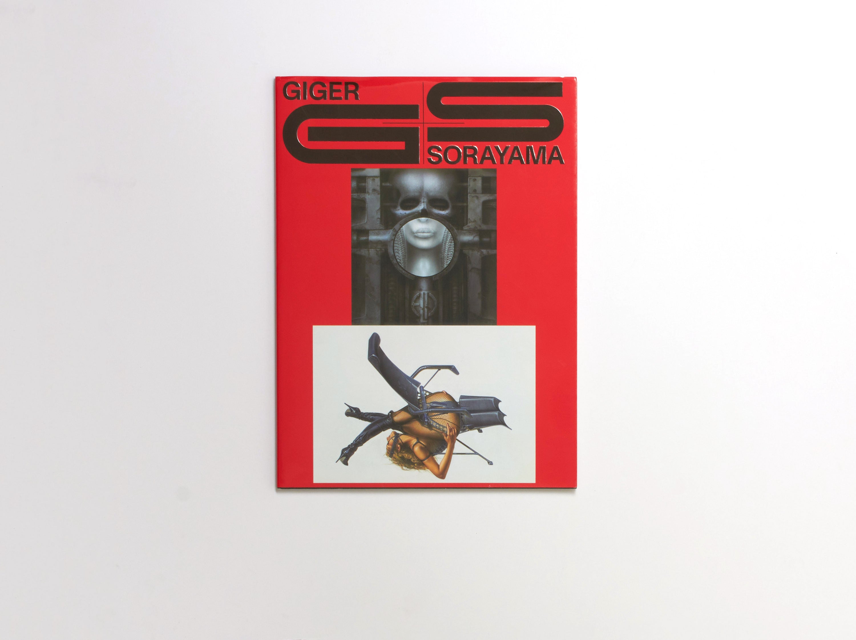Kaleidoscope, Giger Sorayama – Lindley Books