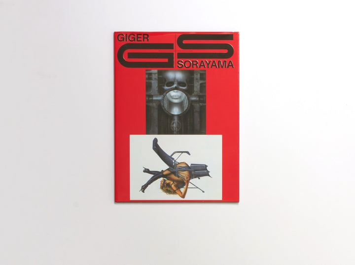 Kaleidoscope, Giger Sorayama